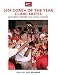 2009 Coach of the Year Clinic Notes