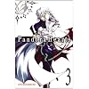 Pandora Hearts, Vol. 3