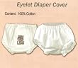 Collegiate Eyelet Diaper Cover
