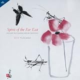 Spirit Of The Far East 2010 Wall Calendar