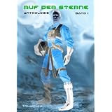 Ruf der Sterne:  Anthologievon "Anett Steiner"