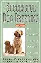 Successful Dog Breeding (Howell reference books)