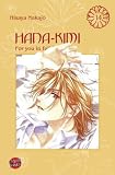 Hana-Kimi, Volume 14 (Hana-Kimi)