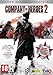 Company of Heroes 2