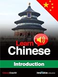 Learn Chinese - Level 1: Introduction Audio Course for Mac [Download]