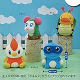 モンプラ キュートサイズぬいぐるみVer.2 全4種セット