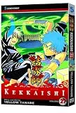 Kekkaishi Gn Vol 27