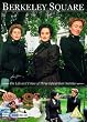 Berkeley Square [DVD]
