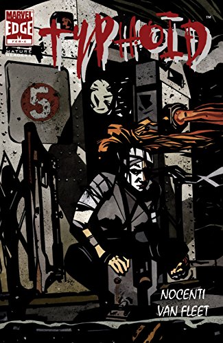 Typhoid (1995-1996) #4 (of 4)