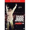 Jean Michel Jarre - Solidarnosc - Live from Gdansk, Poland 2005 [DVD and Live CD] [2006] [NTSC]
