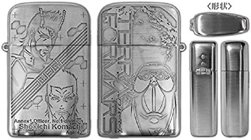 Terra Formars Ronson Oil Lighter APattern Komachi