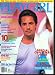 Search : PLAYGIRL, THE MAGAZINE.    December 1985: Don Johnson from TVs Miami Vice.  LA Rams Superstar ERIC DICKERSON bares his Bod.  CENTERFOLD ROUNDUP: ten most memorable men 1985