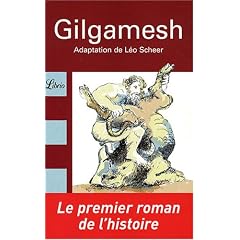 Gilgamesh