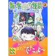 ���i�̏ڍ�