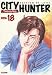 Livres : City Hunter, Tome 18 :