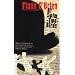 want reads