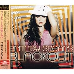 Blackout