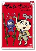 ����܂����ނ炢 ~�����񂲂͗ܖ�~ [DVD]�̃C���[�W���g�傷��