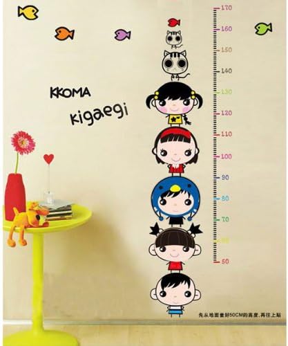 Cat height measure Removable Wall Sticker Decals Wallpaper For Children kids LZ57_656