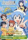 侵略!イカ娘 (プレシャスメモリーズ コンプリートカードコレクション)
