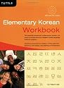 Elementary Korean Workbook