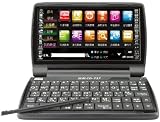 Besta MT-7000 - Two Way Chinese-English Electronic Dictionary and E-Tutor