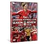Liverpool - Season Review 2007/2008 [DVD]