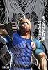 キン肉マン2世 5 (集英社文庫―コミック版) (集英社文庫 ゆ 6-31)