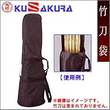 ��N�i�N�U�N���j �t�@�b�V�����i�C�����X�^���h�|��30�{�� FN150