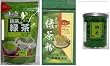 PierMall's Green Tea benefit # 2 - Magic of Matcha Green Tea Powder and Matcha Sencha Sampler Pack (3 Items)