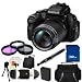 Fujifilm FinePix HS50EXR Digital Camera Kit. Includes: 3 Piece Filter Kit (UV-CPL-FLD), 32GB Memory Card, High Speed Card Reader, Extended Life Replacement Battery, Carrying Case & More