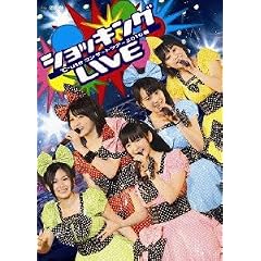 ��-ute�R���T�[�g�c�A�[2010�t~�V���b�L���OLIVE~ [DVD]