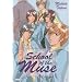 School of the muse, Tome 1