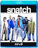 �X�i�b�` [Blu-ray]