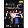 The Opera Gala: Live from Baden-Baden