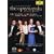 The Opera Gala: Live from Baden-Baden