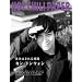 HOT CHILI PAPER vol.49(DVD�t)