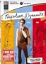 Napoleon Dynamite (Includes Digital Copy)