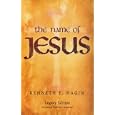 The Name of Jesus by Kenneth E. Hagin