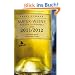 Super-Weine aus dem Supermarkt 2011/2012: Die besten Weine zu g�nstigen Preisen