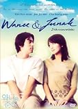 Wanee & Junah (2001) Hee-seon Kim, Jin-mo Ju (Eng Subs)