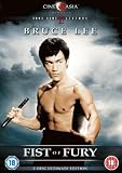 Fist of Fury (2 Disc Ultimate Edition) [DVD]