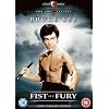 Fist of Fury (2 Disc Ultimate Edition) [DVD]