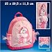 Diddlina Rucksack, Ballerina