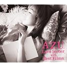 Love letter(���񐶎Y�����)(DVD�t)