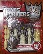Transformers: Revenge of the Fallen - Articulated Key Chain - Starscream