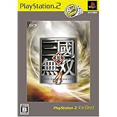 真・三國無双4 PlayStation 2 the Best