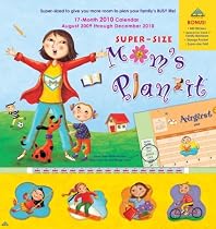 Moms Plan It Supersize - Magnetic 2010 Magnetic Calendar