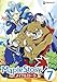 CvXg[[ Vol.7 [DVD]