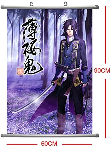 UUC Home Decor Hakuouki Shinsengumi Kitan, Anime Fabric Wall Scroll Poster 23.6X35.4 Inches-G1103